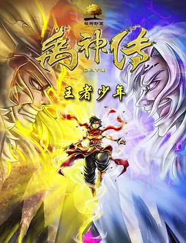 久久这里只有精品国产99