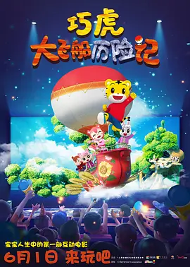 亚洲高清国产一区二区三区