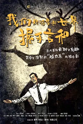 日本三级网站在线观看