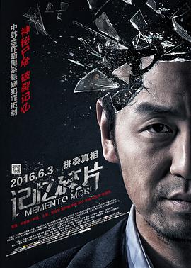 福利网在线观看