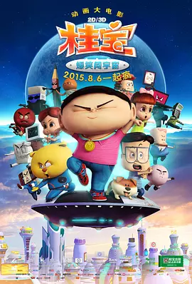 日本精品一区二区三本中文