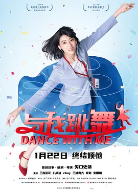 操妞