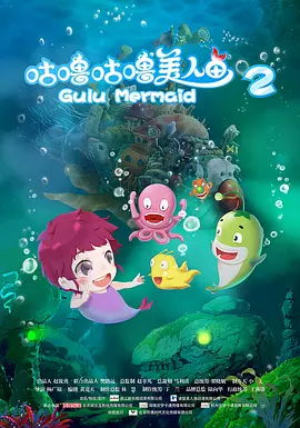 成人69视频