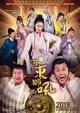 国产成人精视频在线观看免费