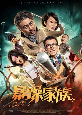 欧美成人一区二区三区在线视频