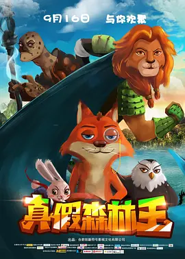 三级aa久久