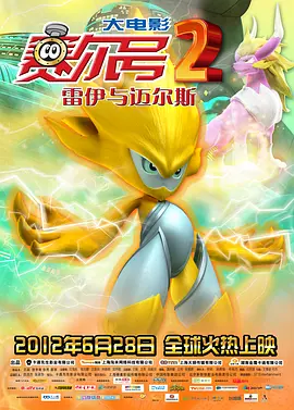 99久热