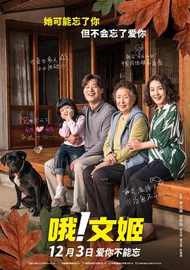 两个美女互脱内衣吃奶