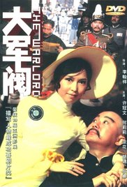 成人直播源