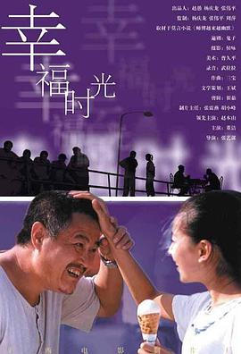 波多野结衣女教师