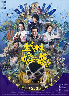 绿帽网