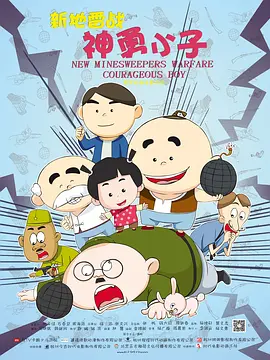 亚洲欧美日韩精品专区