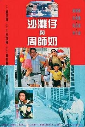 午夜大尺度福利视频在线观看