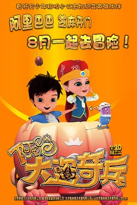 欧美日韩一区免费
