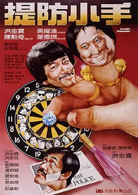 妈妈用性缓解孩子压力