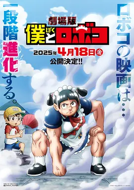 国产 欧美 日韩 视频