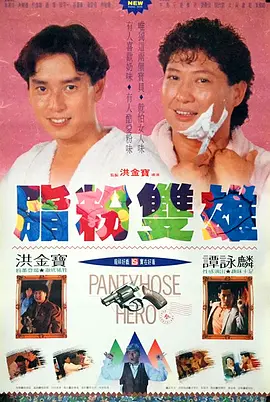 久草在线在线视频