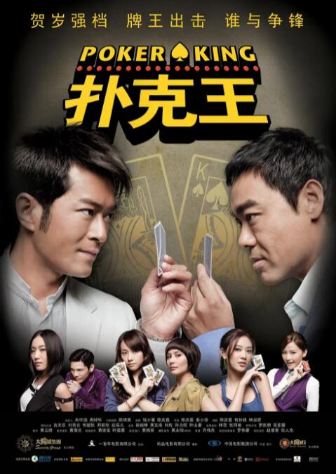 青青在线观看视频
