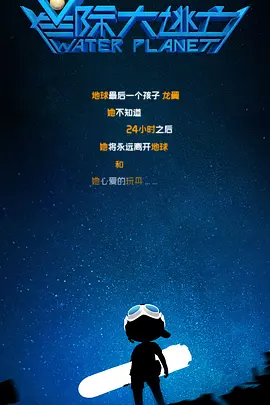 国产精品网站一区二区三区