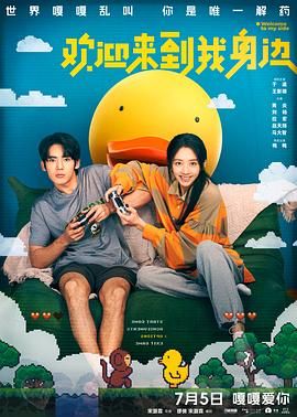 国产一区二区三区精品在线观看