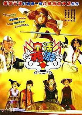 娇妻玩3p被2个男人伺候了