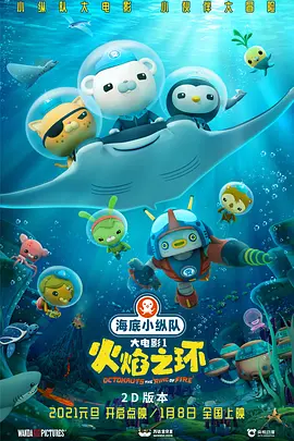 毛片电影院