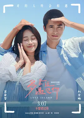 私人导师高级课程
