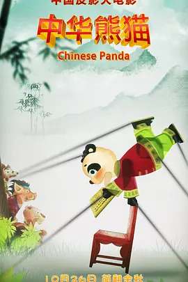 丁香婷五月