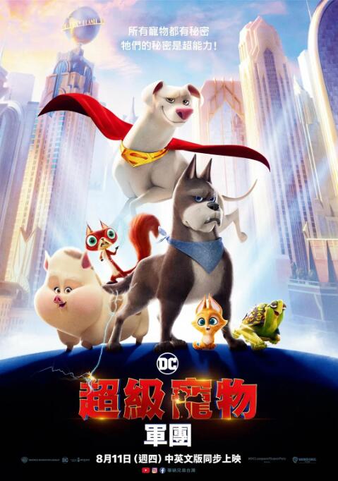 伊人成年综合网