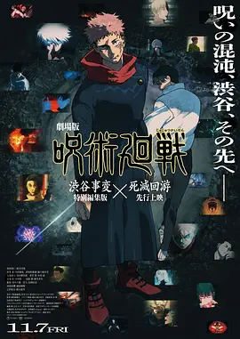 久久成人精品免费播放