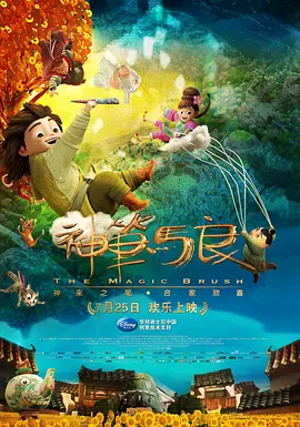 国产精品色图