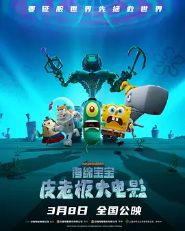 亚洲精品影片