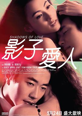 女主调教视频