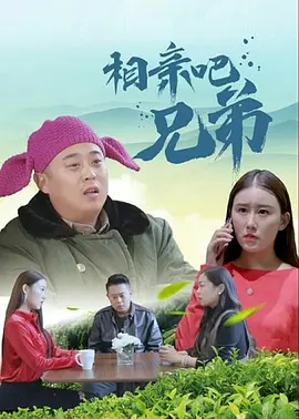 日本大尺度师生恋床电影