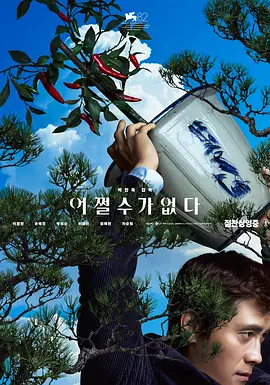 两个妈妈4