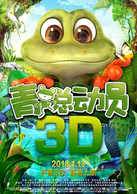 免费人成年激情视频在线观看