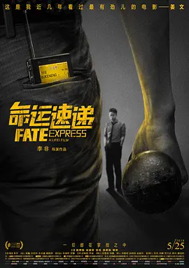 中文字幕日韩精品久久