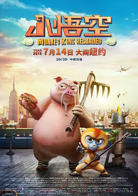 h视频在线免费观看