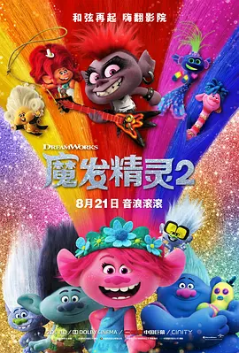 亚洲精品理论电影在线观看