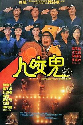 日本调教羞辱电影