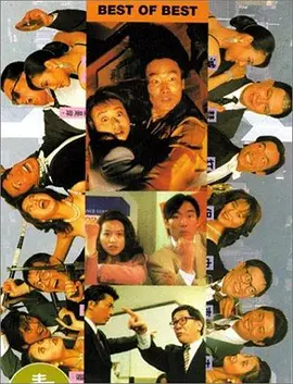 超污黄色软件
