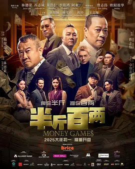 三级av一区