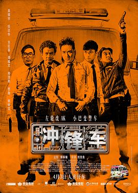 99久久精品免费看国产一区二区