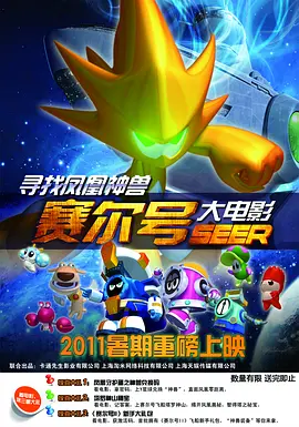 精品国产高清在线看国产