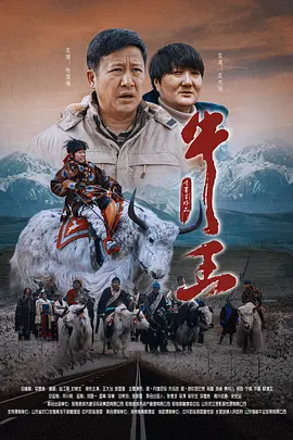 一区二区三区四区免费视频