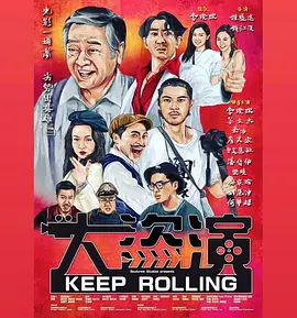 国产精品伦理一区二区