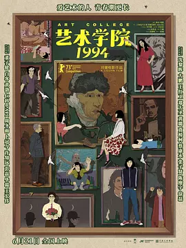 久久丝袜精品中文字幕