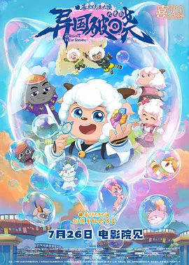 久久久99久久精品女同性