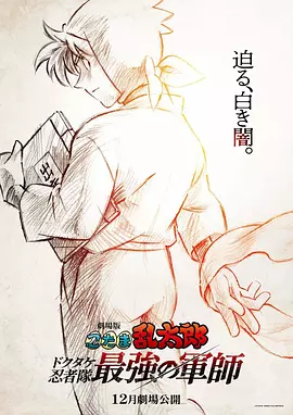 男人天堂社区