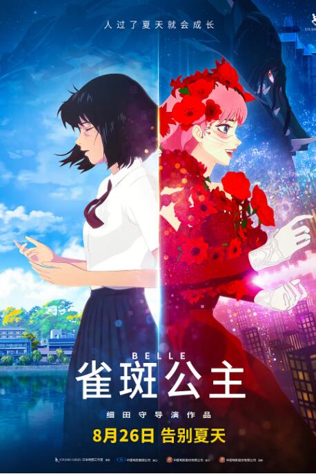三浦惠理子中文字幕在线一区二区
